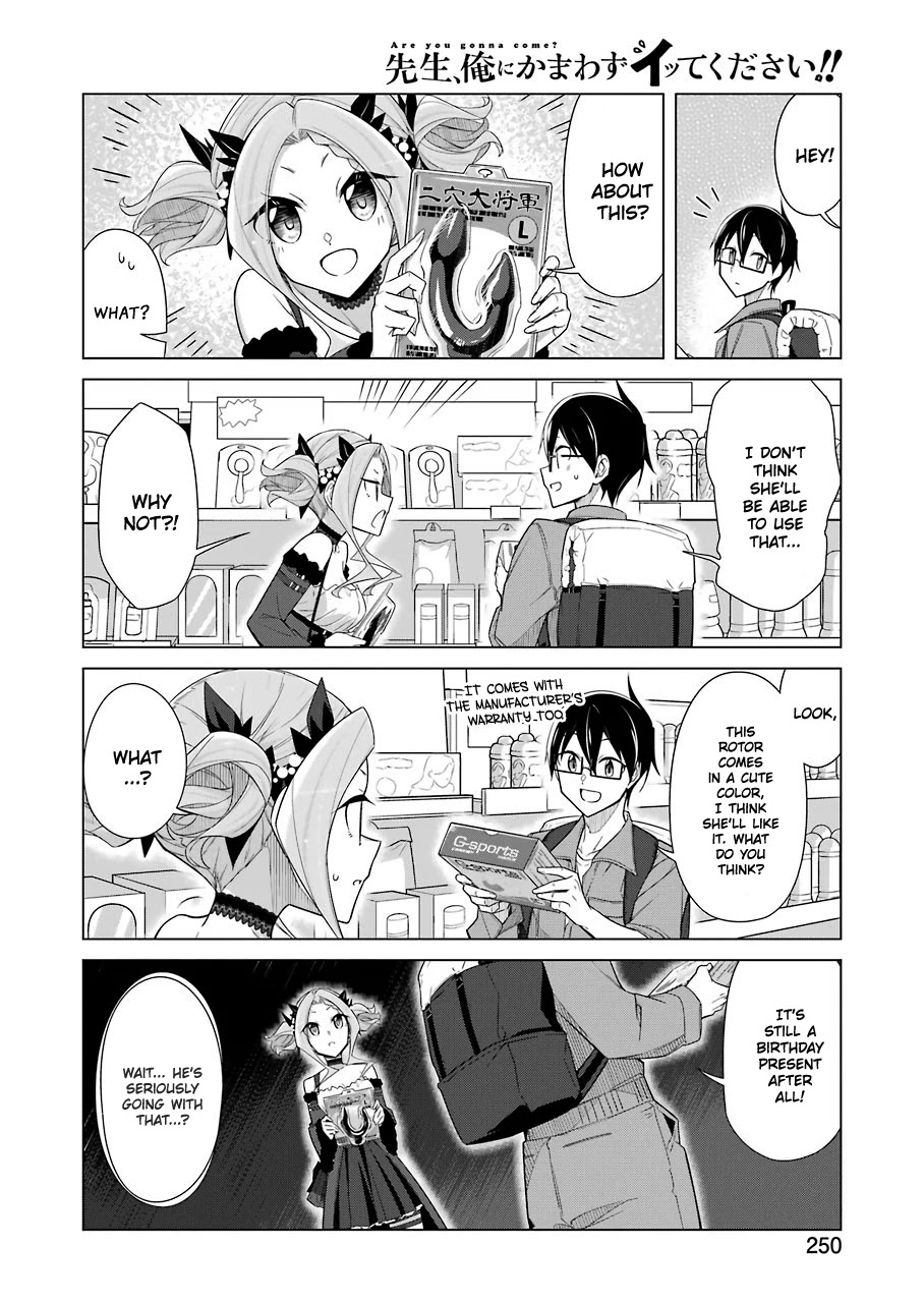 Sensei, Ore Ni Kamawazu Itte Kudasai!! - Chapter 23: 23Rd Manuscript