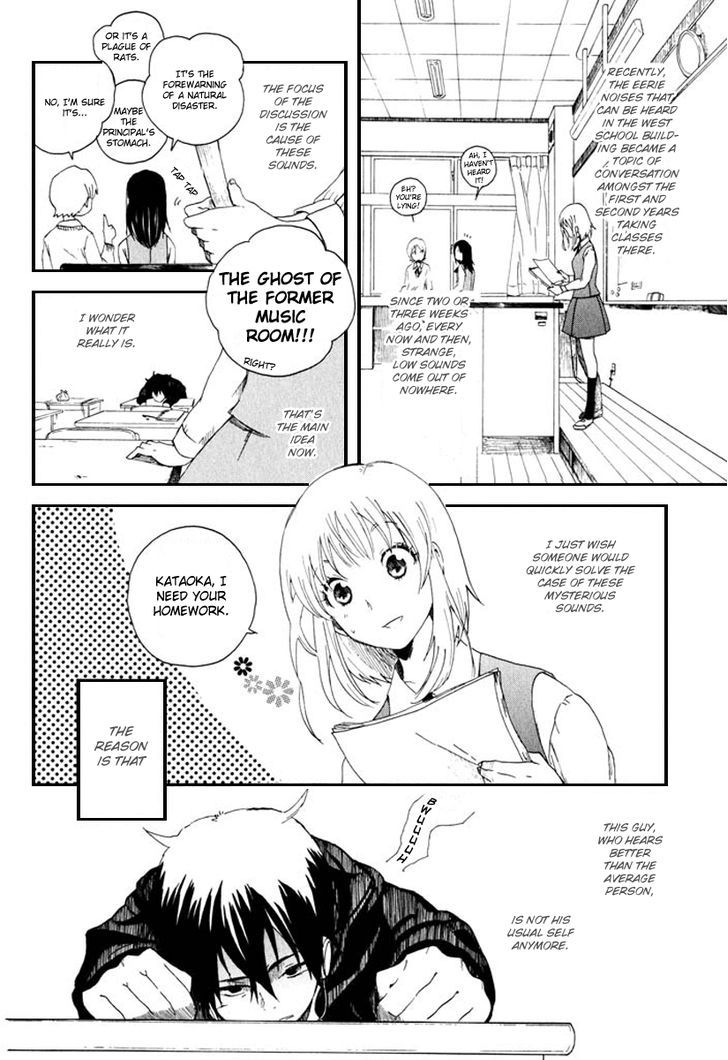 Mou I-Yo - Vol.1 Chapter 1 : It S All Right.