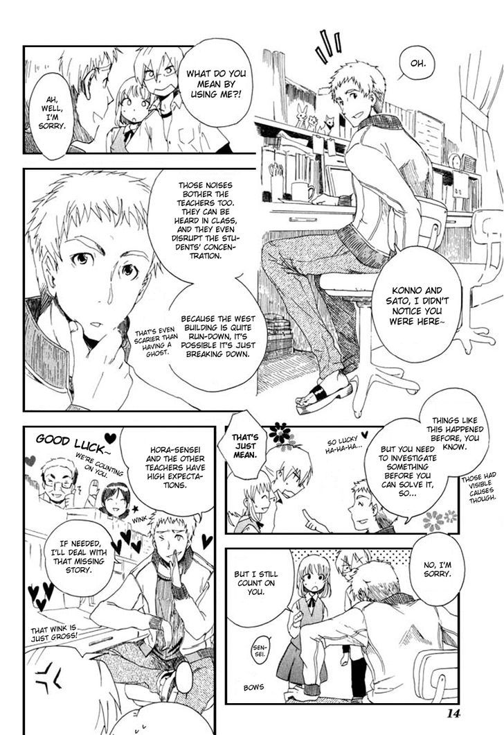 Mou I-Yo - Vol.1 Chapter 1 : It S All Right.