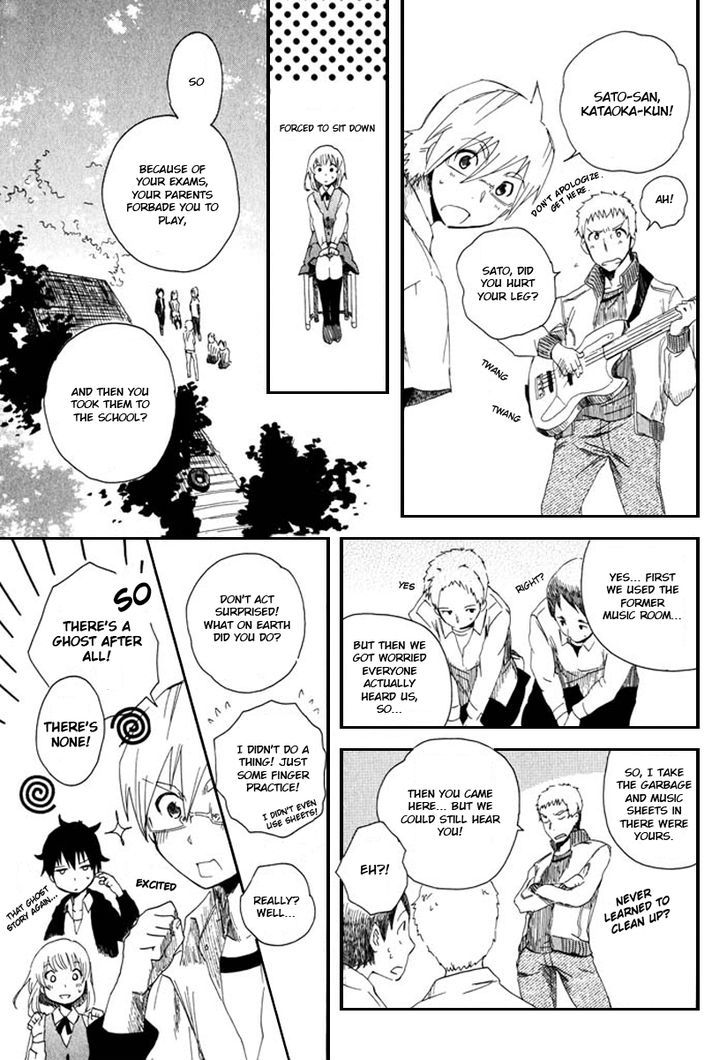 Mou I-Yo - Vol.1 Chapter 1 : It S All Right.