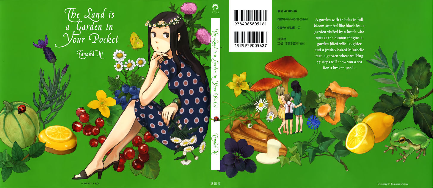 Chijou Wa Pocket No Naka No Niwa - Vol.1 Chapter 1 : The Land Is A Pocket In Your Garden