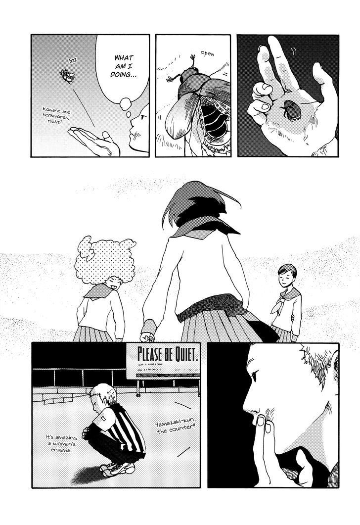 Chijou Wa Pocket No Naka No Niwa - Vol.1 Chapter 1 : The Land Is A Pocket In Your Garden