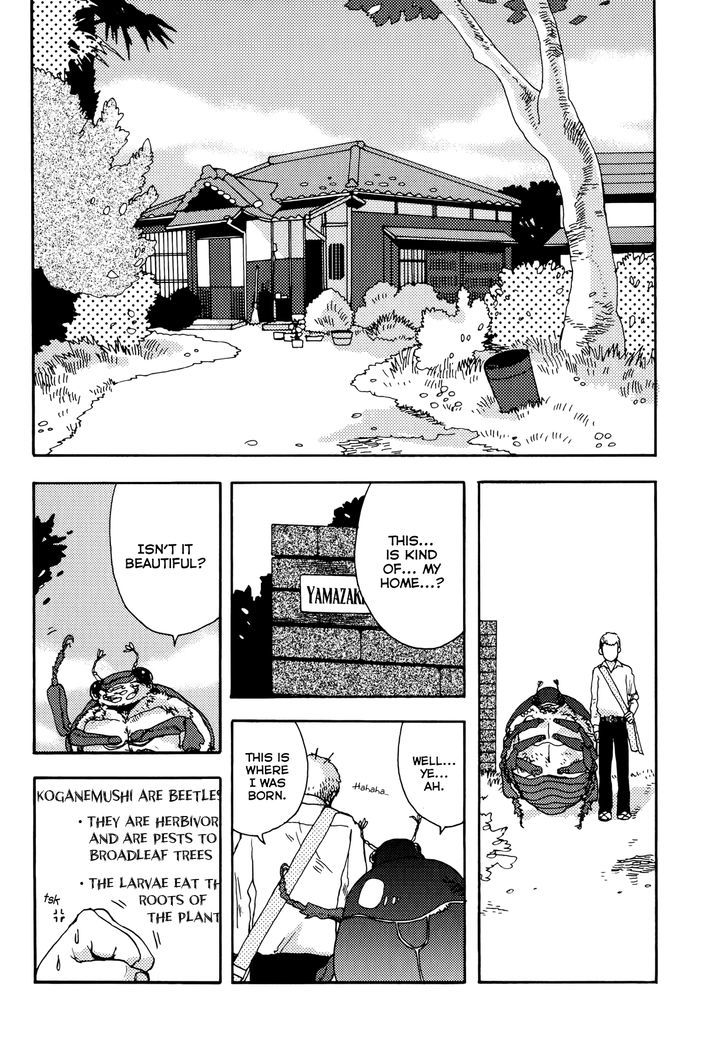 Chijou Wa Pocket No Naka No Niwa - Vol.1 Chapter 1 : The Land Is A Pocket In Your Garden