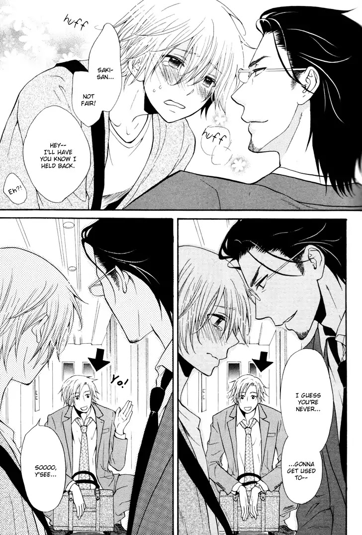 Koigokoro (Kanda Neko) - Vol.2 Chapter 3.1: A Secret Heart (Part1)