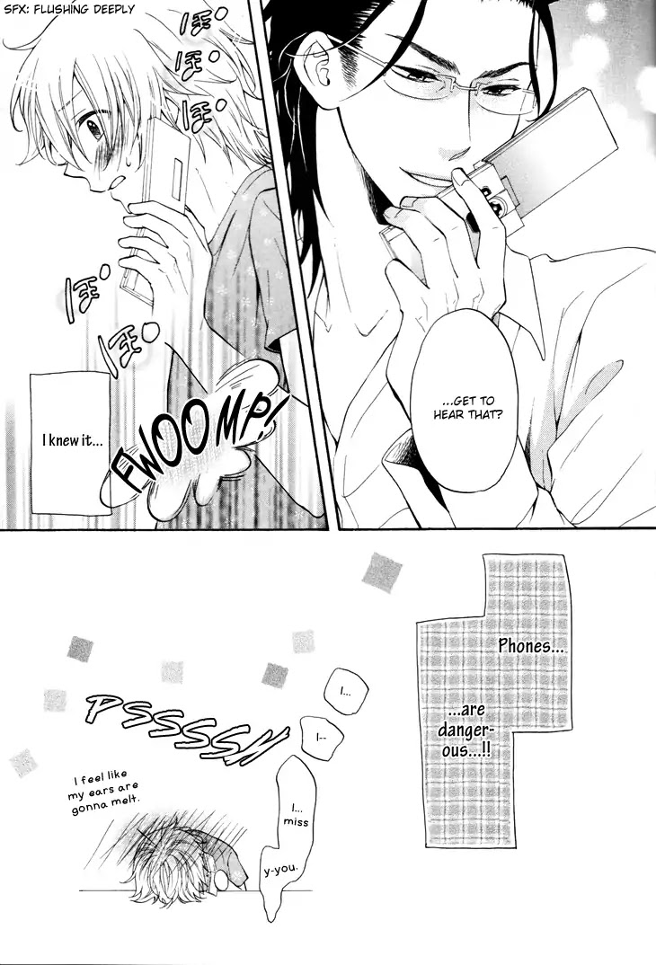 Koigokoro (Kanda Neko) - Vol.2 Chapter 4: A Longed-For Heart