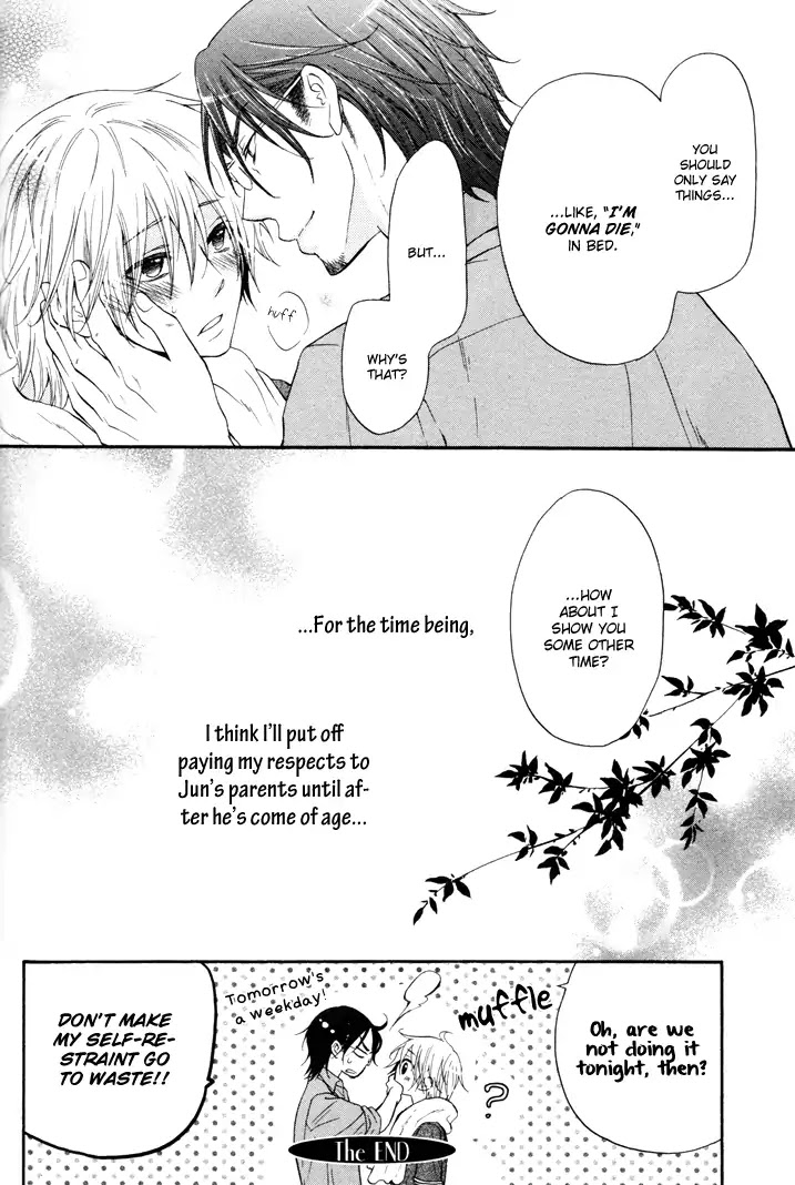 Koigokoro (Kanda Neko) - Vol.2 Chapter 2: A Lover S Heart