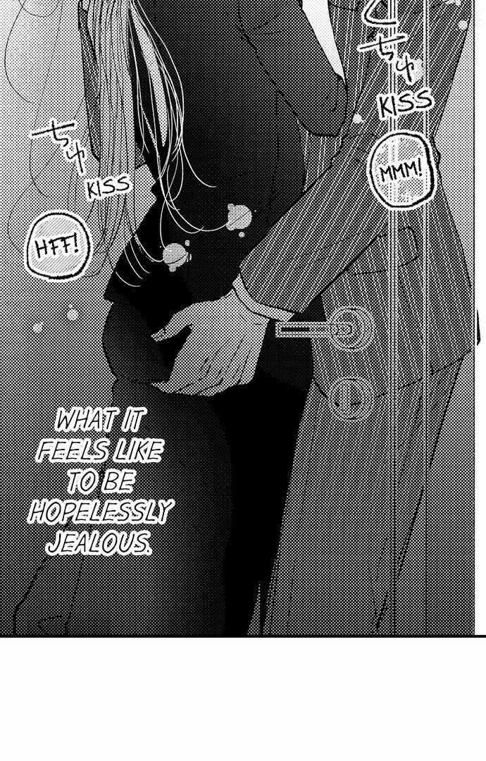 Karada Ga Koisuru Keiyaku Kekkon ~ Tominaga Fusai Wa Kon'ya Mo Rikon Dekimasen - Chapter 98