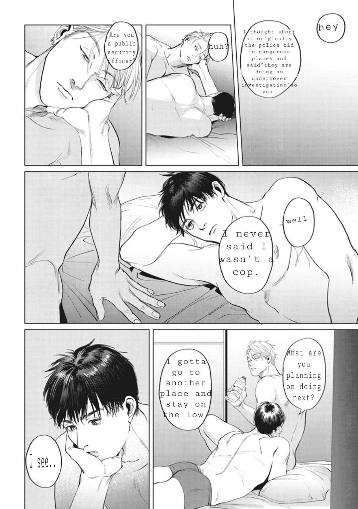 Reverse (Yuitsu) - Chapter 6