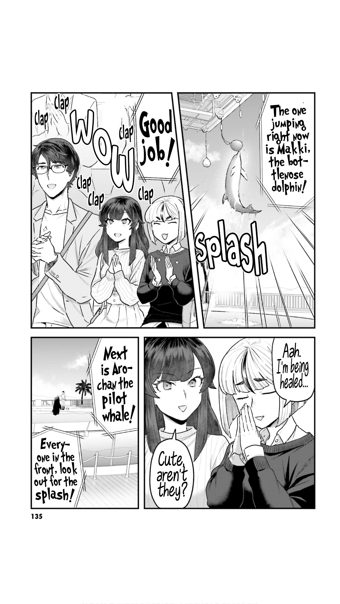 Dakkou Suru Made Ochimasen - Chapter 8