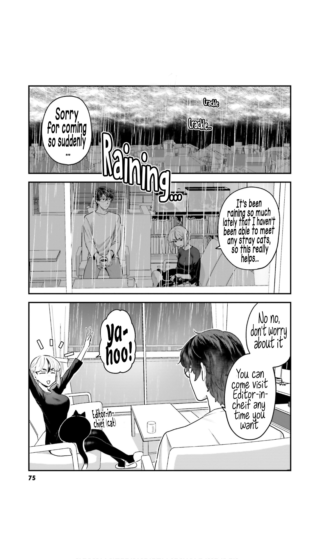 Dakkou Suru Made Ochimasen - Chapter 5