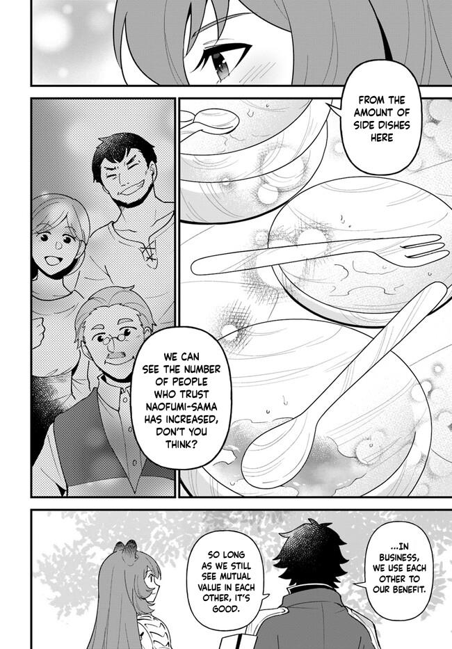 Tate No Yuusha No Oshi Nagaki - Vol.7 Chapter 39: Shiro Musubi With Food That Pairs Well