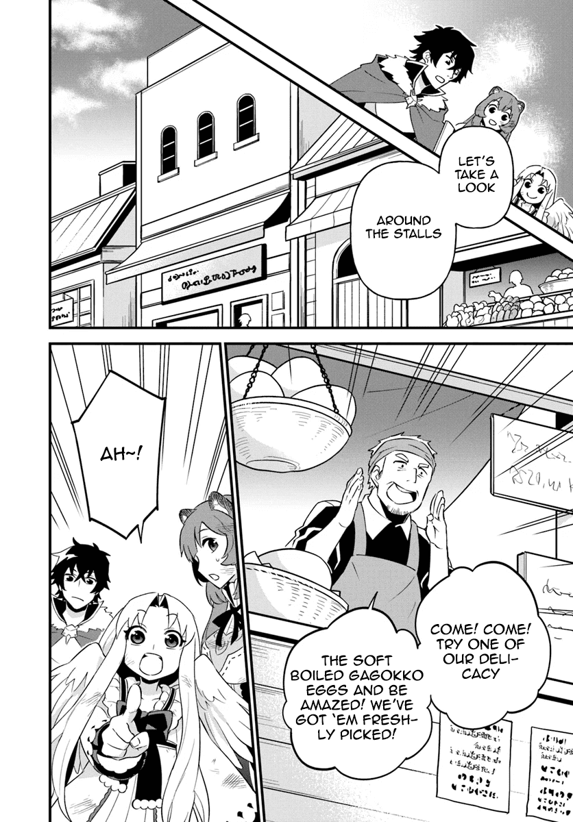 Tate No Yuusha No Oshi Nagaki - Chapter 6