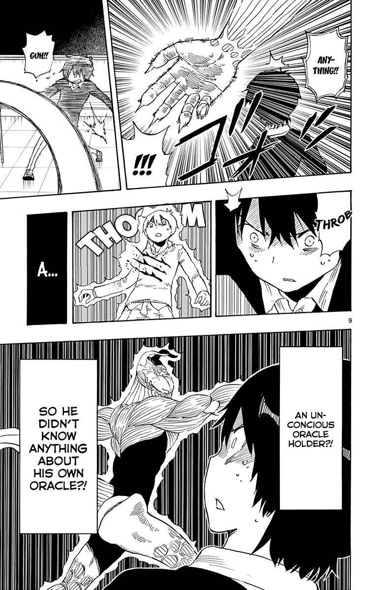 Saike Mata Shite Mo - Chapter 76: A Confession's Reparation