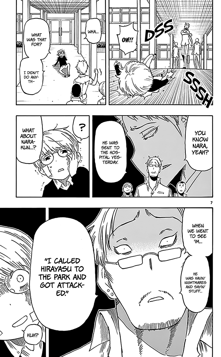 Saike Mata Shite Mo - Chapter 75: Awakening