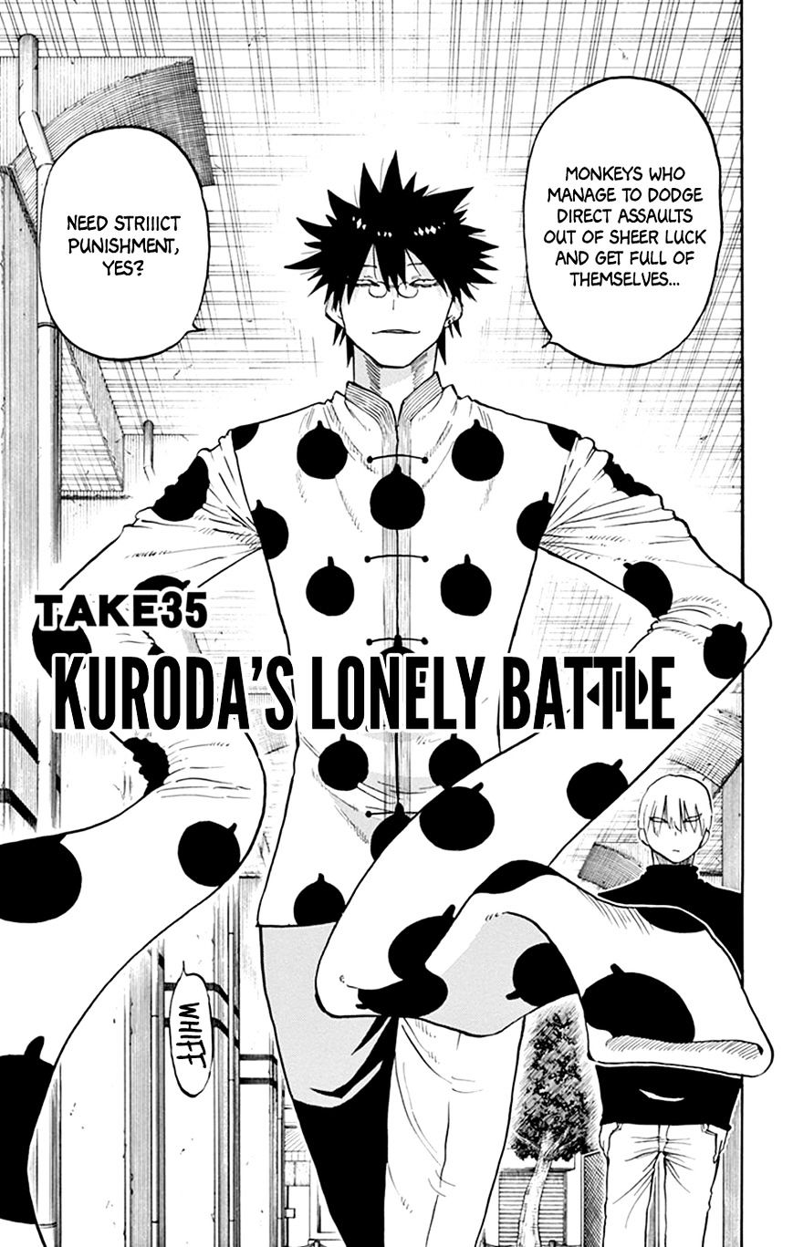 Saike Mata Shite Mo - Chapter 35 : Take 35: Kuroda's Lonely Battle