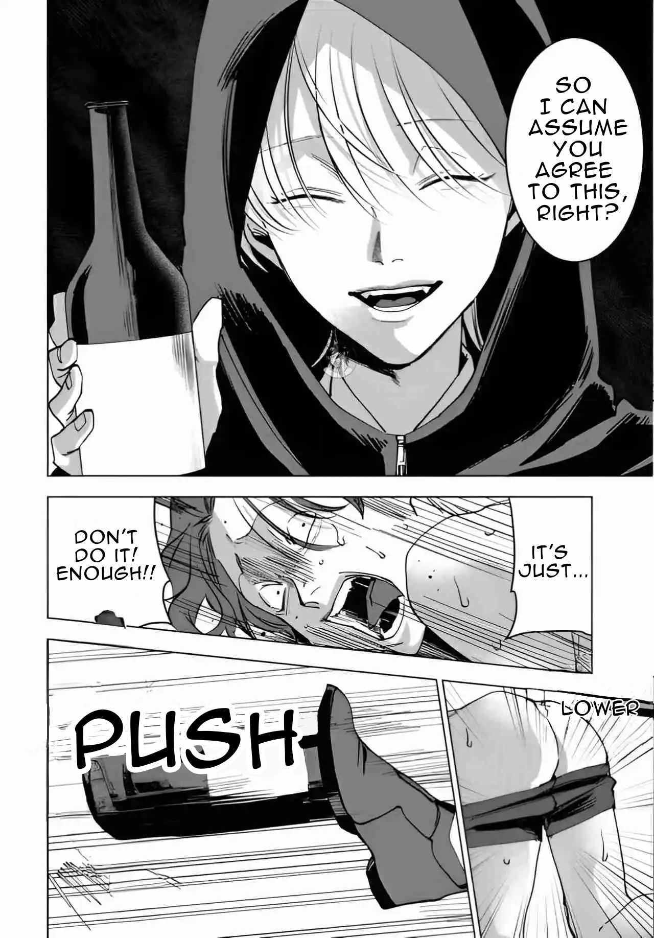 Koisuru Psycho No Shirayuki-Kun - Chapter 12