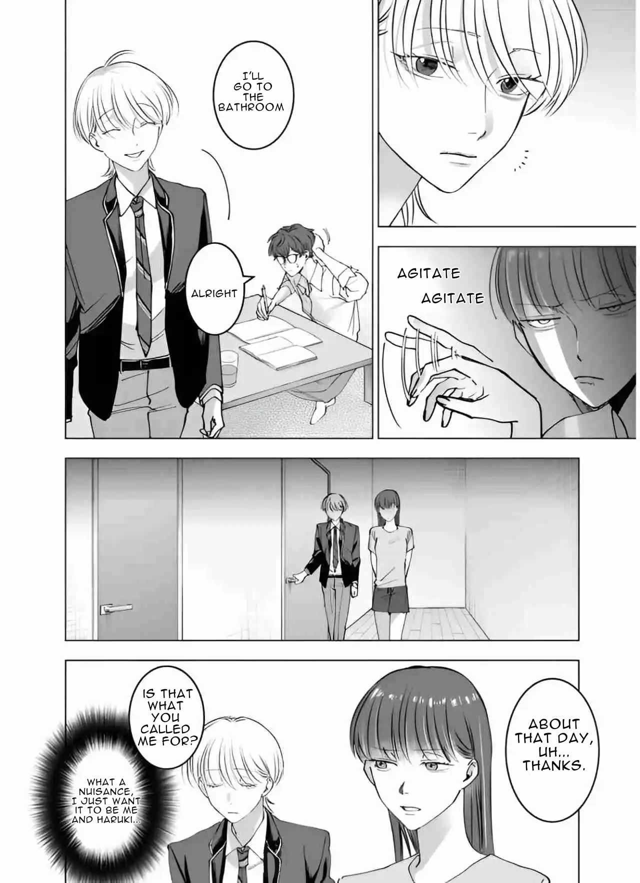 Koisuru Psycho No Shirayuki-Kun - Chapter 12