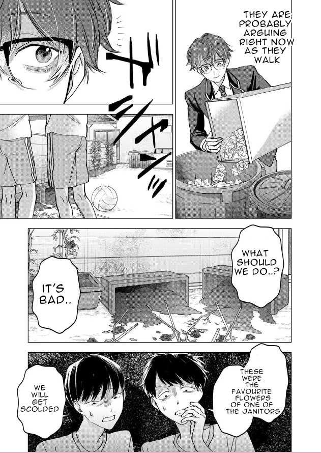 Koisuru Psycho No Shirayuki-Kun - Chapter 13