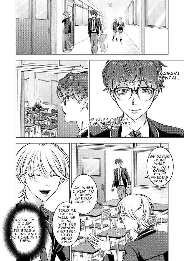 Koisuru Psycho No Shirayuki-Kun - Chapter 13