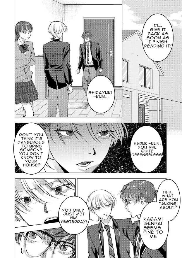 Koisuru Psycho No Shirayuki-Kun - Chapter 13