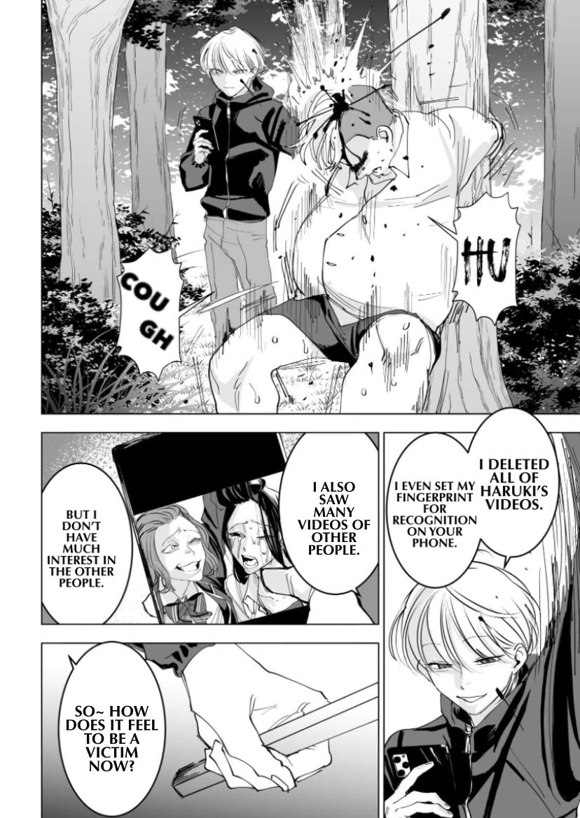 Koisuru Psycho No Shirayuki-Kun - Chapter 4