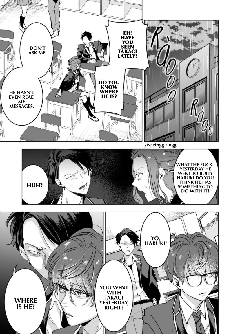 Koisuru Psycho No Shirayuki-Kun - Chapter 4