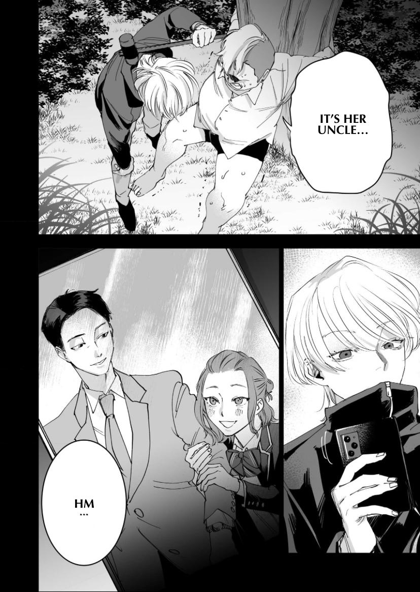 Koisuru Psycho No Shirayuki-Kun - Chapter 4