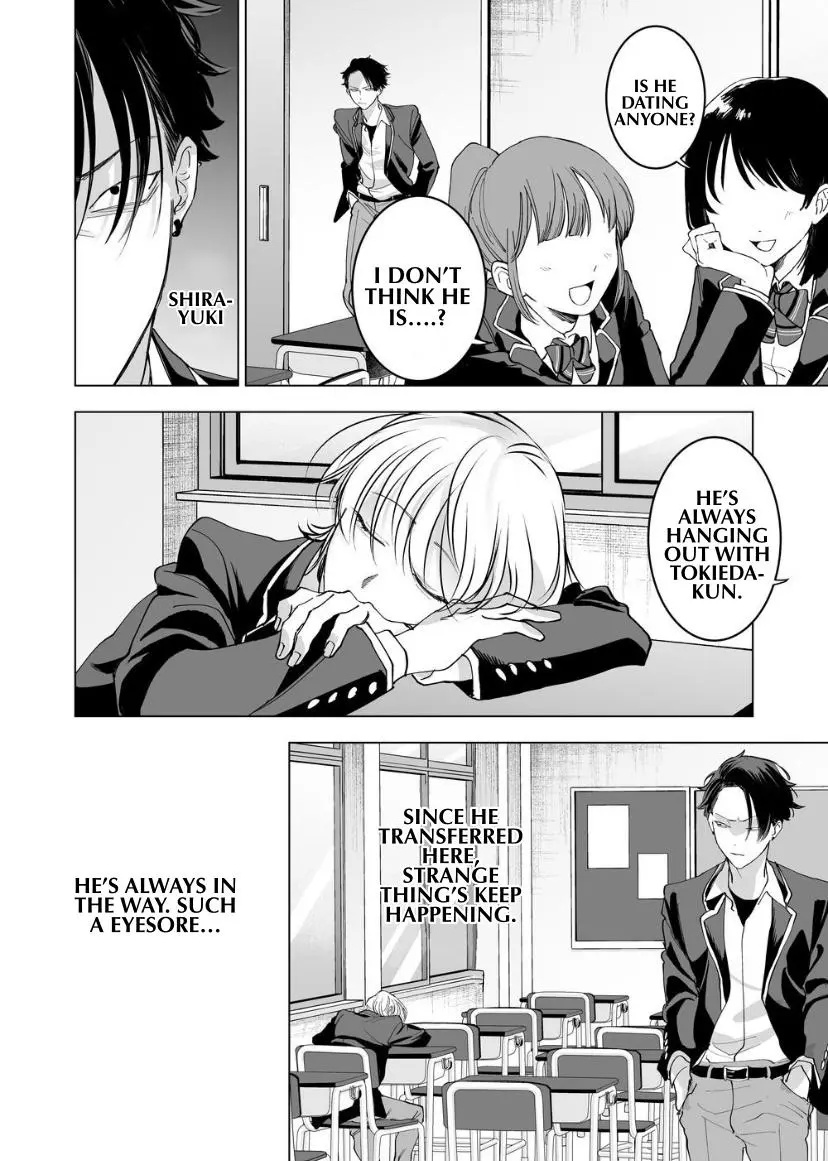 Koisuru Psycho No Shirayuki-Kun - Chapter 6