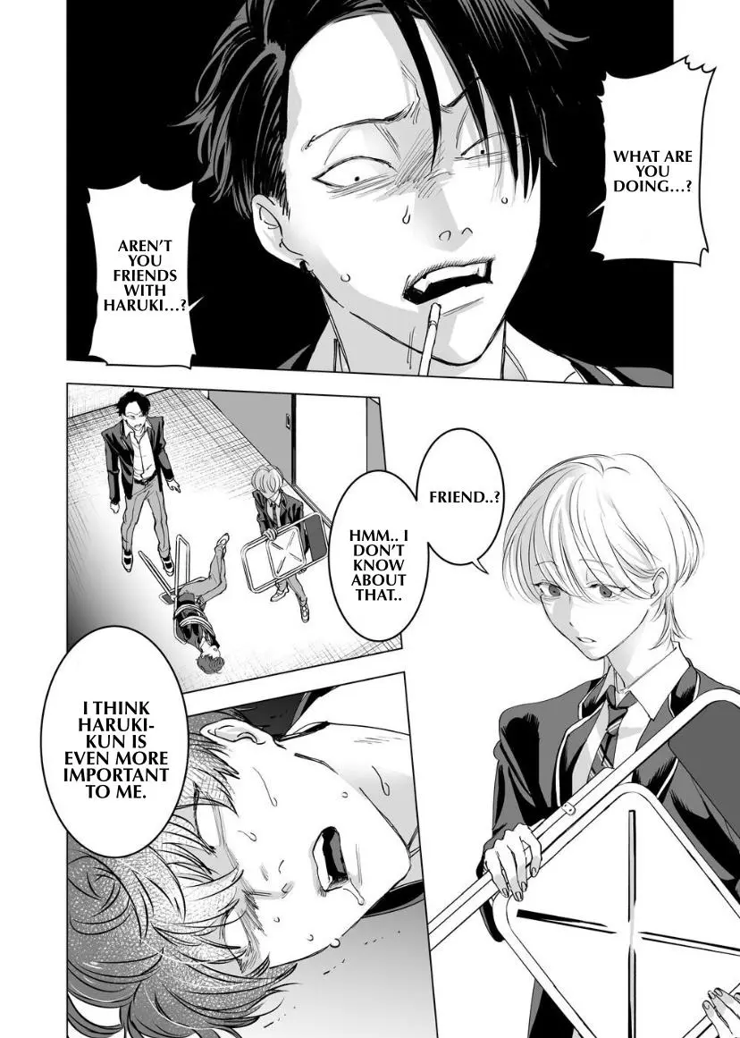 Koisuru Psycho No Shirayuki-Kun - Chapter 6