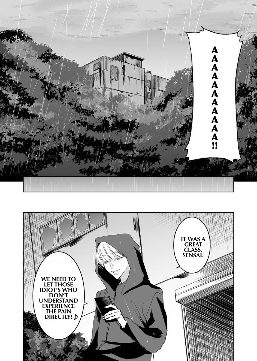 Koisuru Psycho No Shirayuki-Kun - Chapter 5