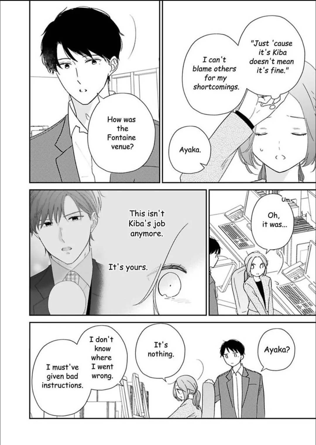 Oops, I Said Yes!: Kunihiro Kasai - Chapter 7