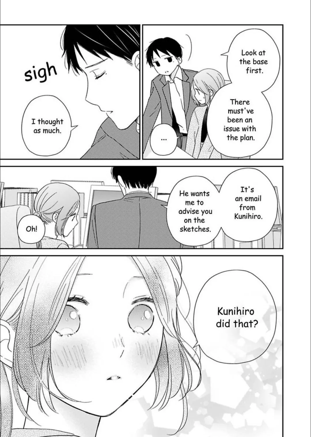 Oops, I Said Yes!: Kunihiro Kasai - Chapter 7