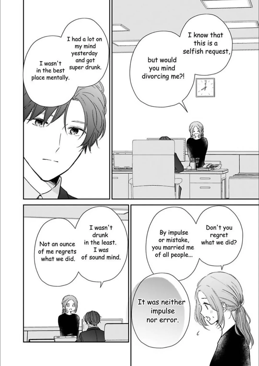 Oops, I Said Yes!: Kunihiro Kasai - Chapter 2