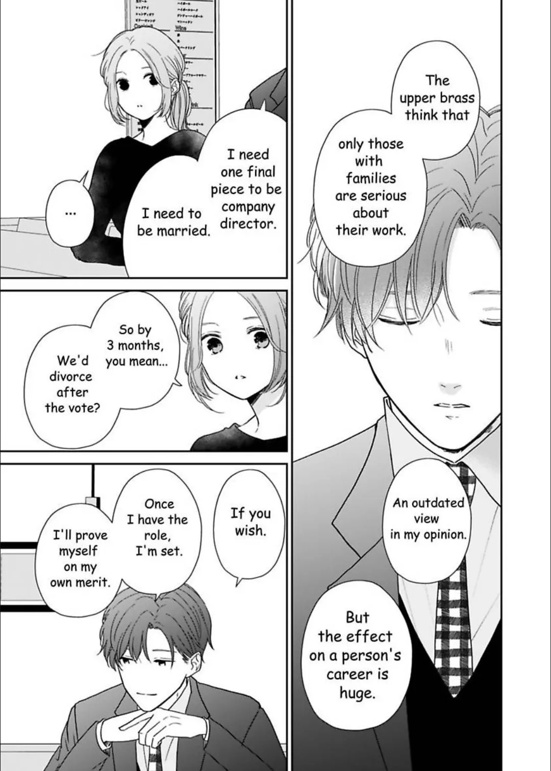 Oops, I Said Yes!: Kunihiro Kasai - Chapter 2