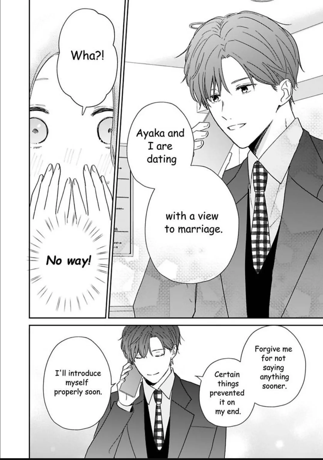 Oops, I Said Yes!: Kunihiro Kasai - Chapter 2