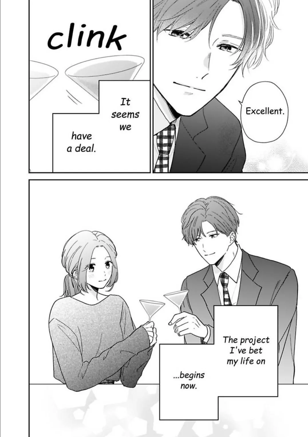 Oops, I Said Yes!: Kunihiro Kasai - Chapter 2