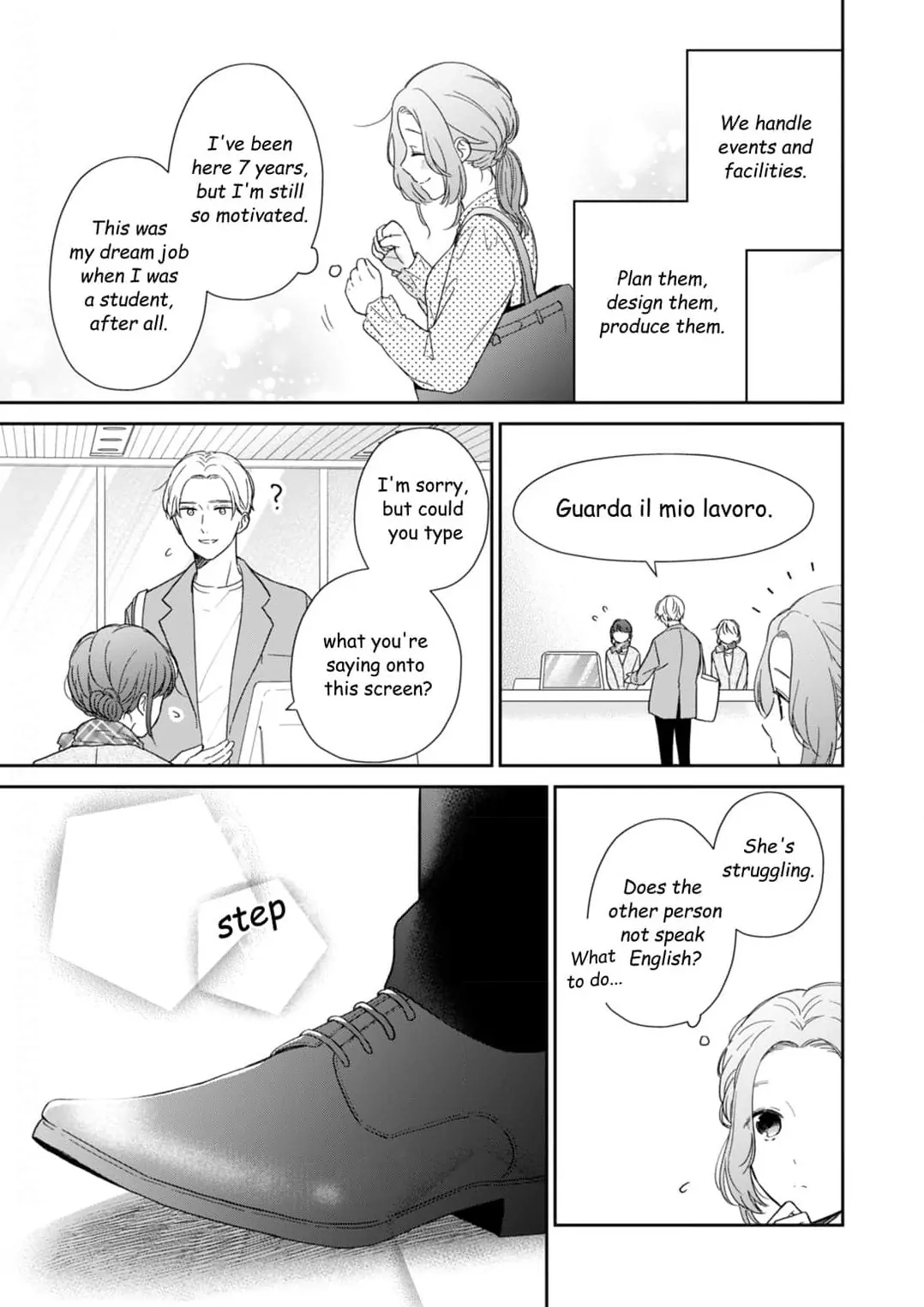 Oops, I Said Yes!: Kunihiro Kasai - Chapter 1