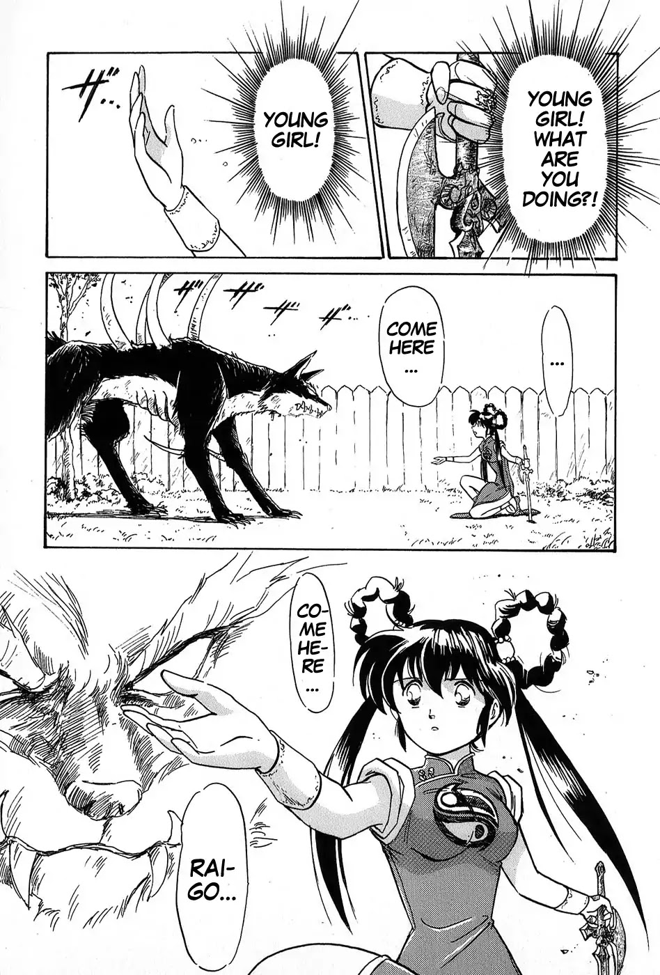 Mamono Hunter Youko - Chapter 2