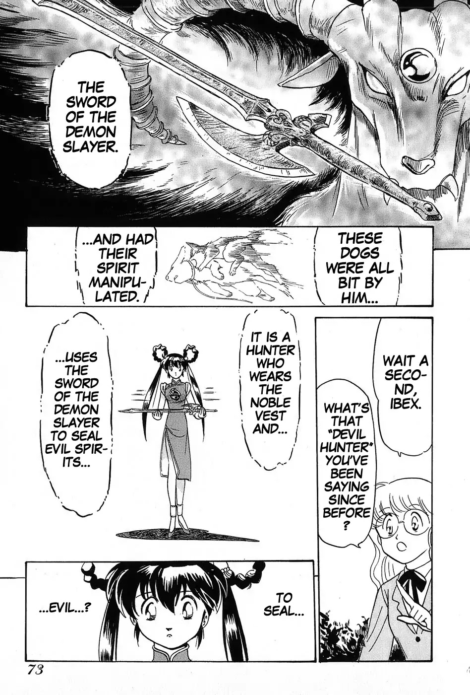 Mamono Hunter Youko - Chapter 2