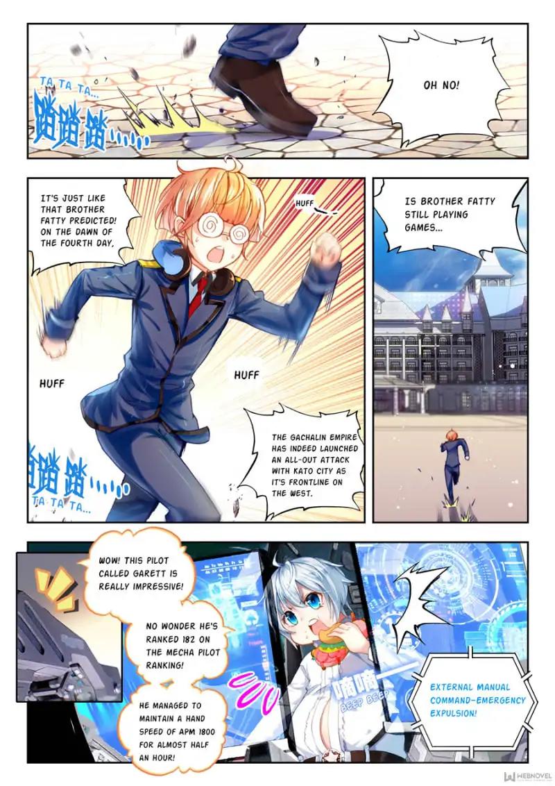 Fake Hero - Chapter 73