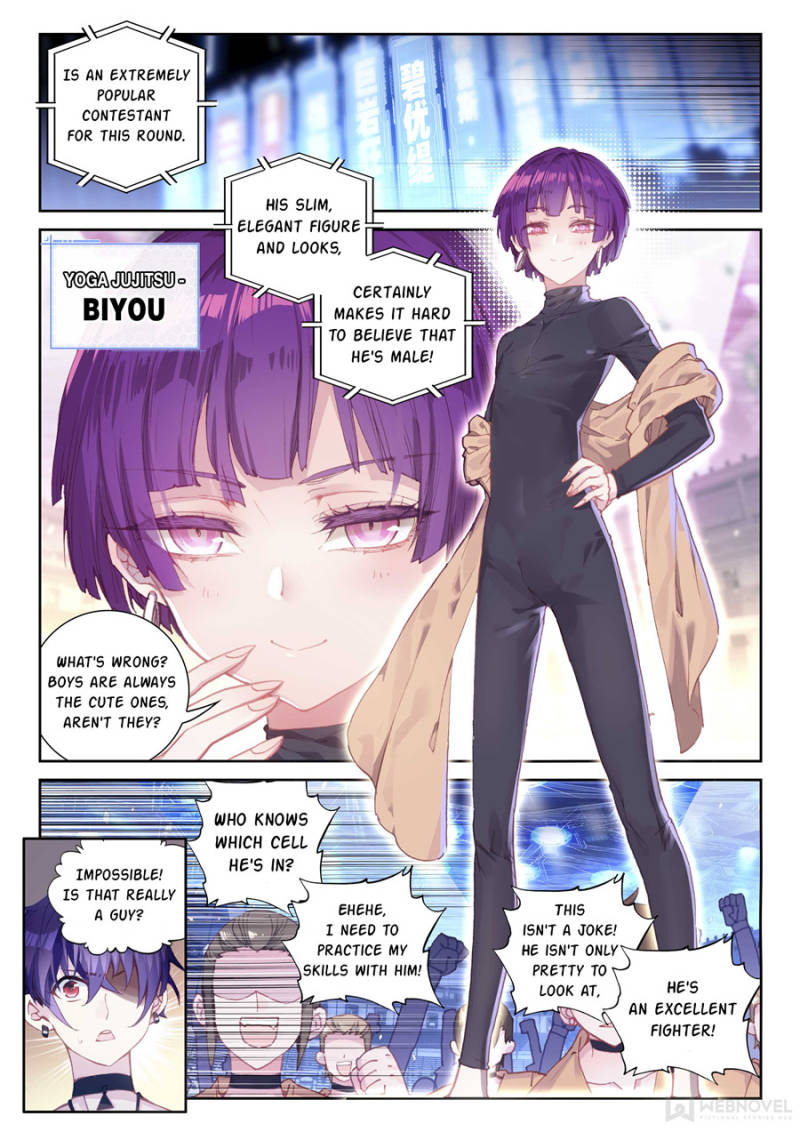 Fake Hero - Chapter 163