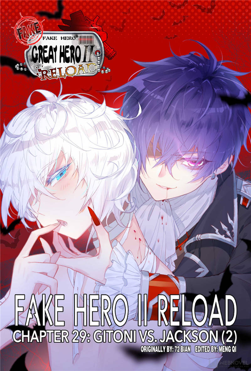 Fake Hero - Chapter 157