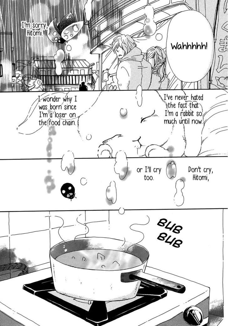 Ai No Tane (Oshima Akiko) - Chapter 0