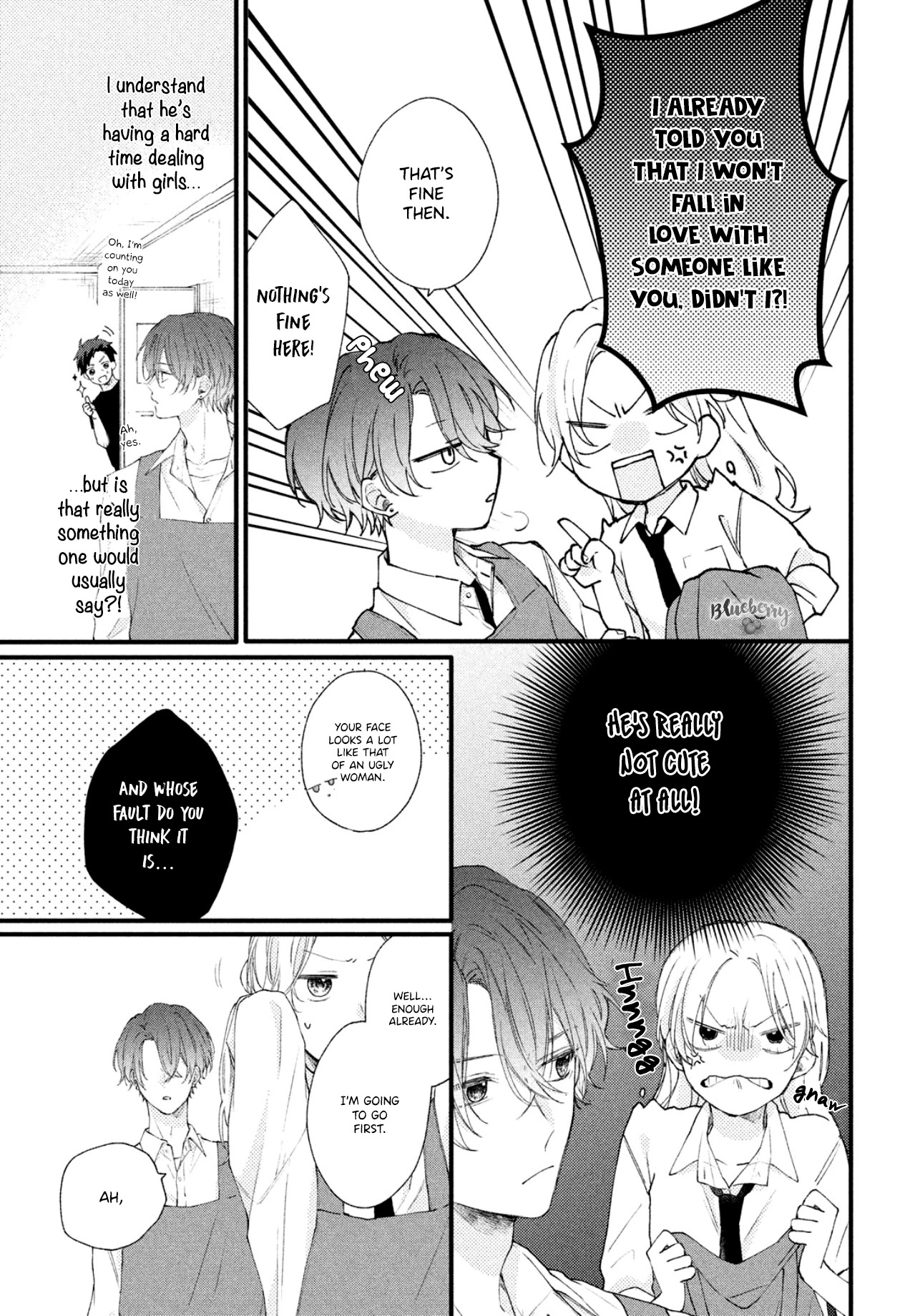 Kawaii Nante Kiitenai - Chapter 2: Shikura's Distance