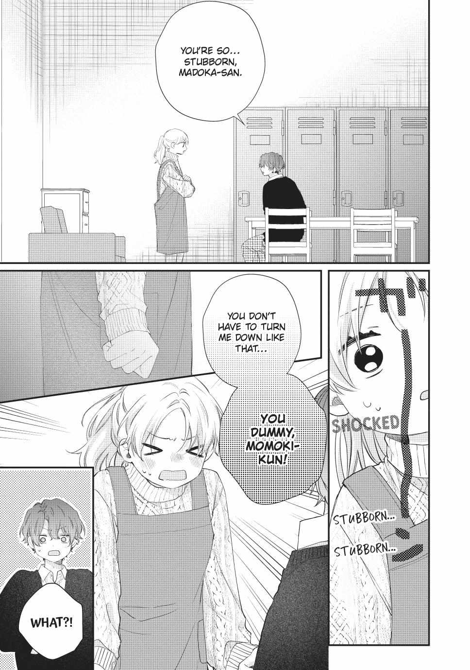 Kawaii Nante Kiitenai - Chapter 34