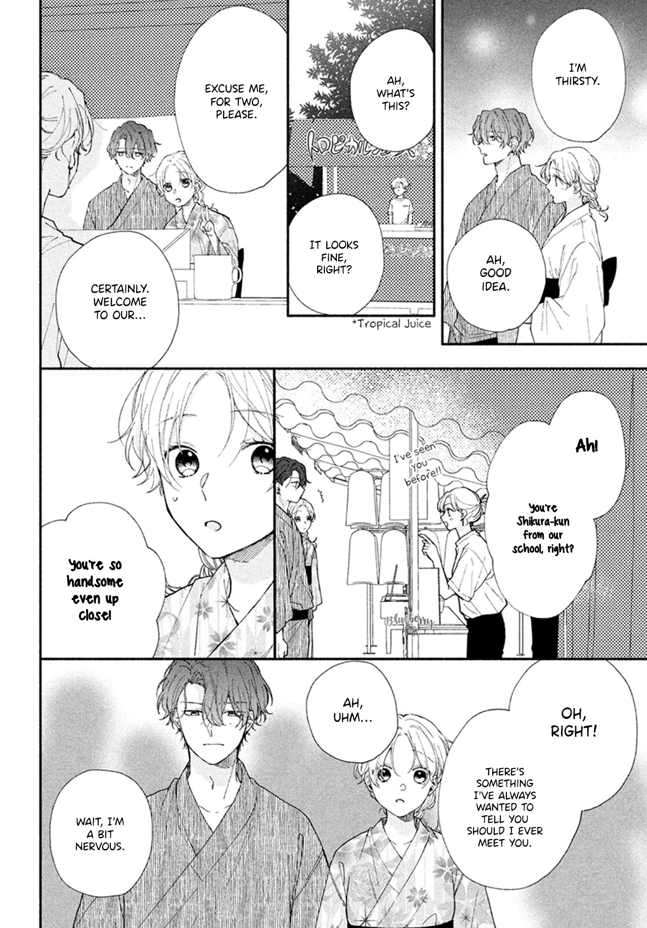 Kawaii Nante Kiitenai - Chapter 7