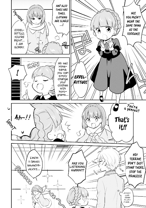 Aldnoah.zero Anthology Comic - Vol.2 Chapter 23 : The Correct Way Of Using Holograms