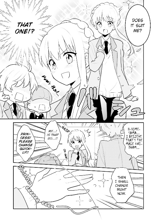 Aldnoah.zero Anthology Comic - Vol.2 Chapter 23 : The Correct Way Of Using Holograms