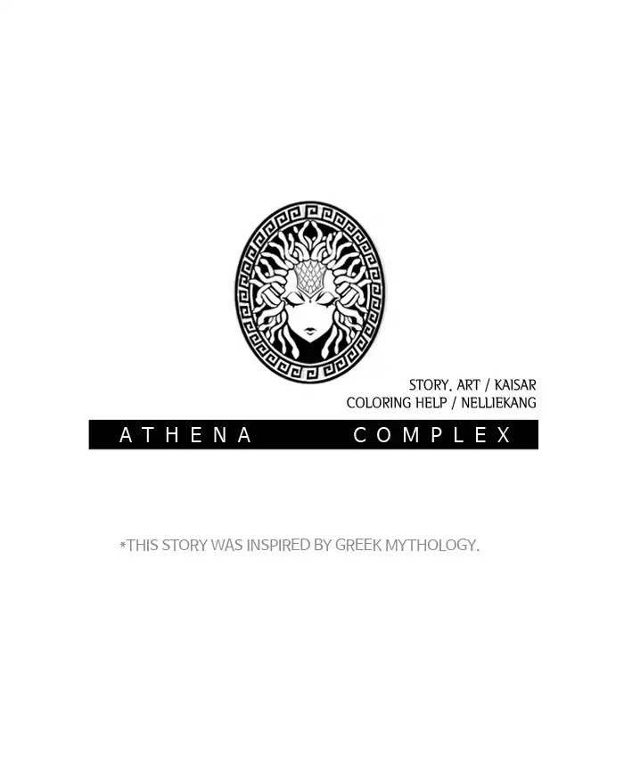 Athena Complex - Chapter 86