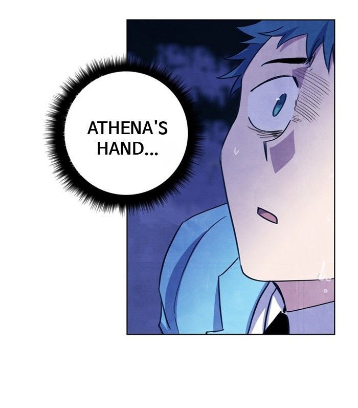 Athena Complex - Chapter 11